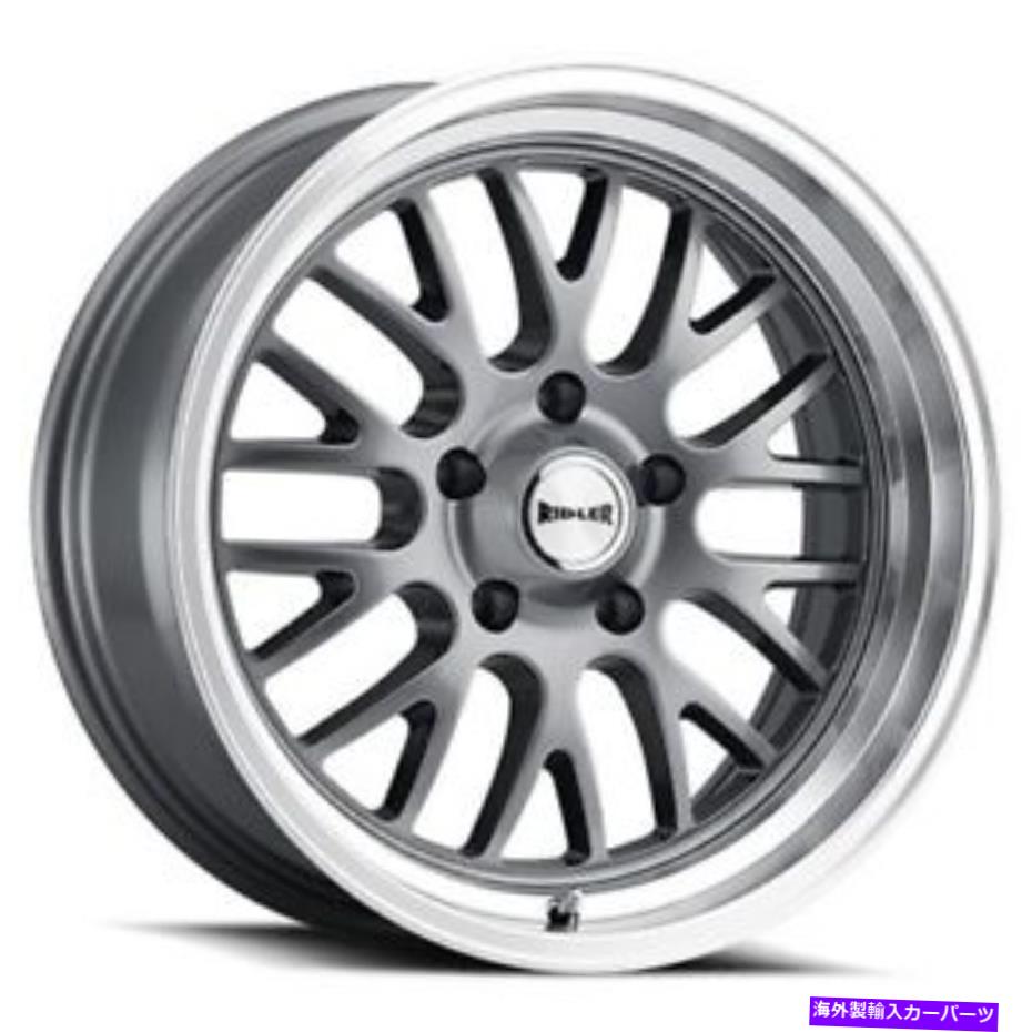 ホイール　４本セット 20x8.5 Ridler 607グレーW/機械加工リップホイール5x4.5（0mm）セット4のセット 20x8.5 RIDLER 607 Grey W/Machined Lip Wheels 5x4.5 (0mm) Set of 4【並行輸入品】