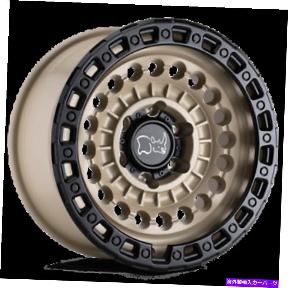ホイール　４本セット 17x8.5ブラックサイセンチネルデザートサンドw/ブラックホイール8x170（0mm）セット4のセット 17x8.5 Black Rhino Sentinel Desert Sand W/ Black Wheels 8x170 (0mm) Set of 4【並行輸入品】
