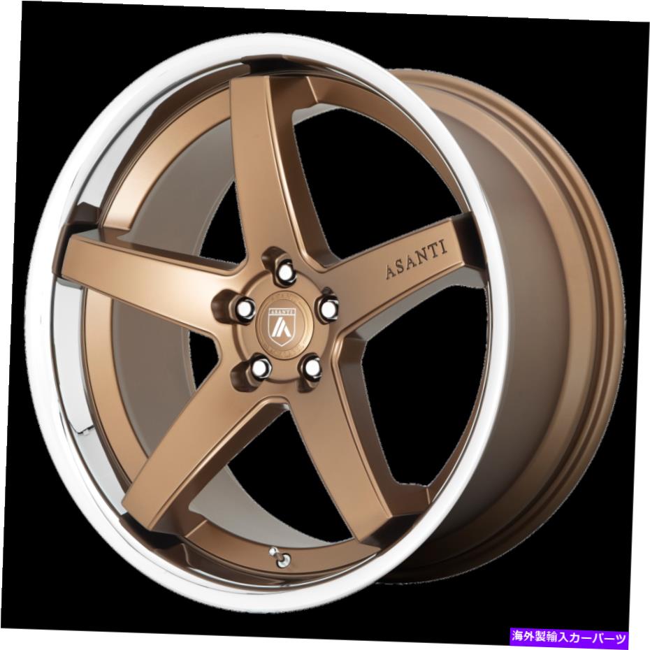 ホイール　４本セット 22x10.5 Asanti Black ABL-31 REGALブロンズホイール5x4.5（35mm）セット4 22x10.5 Asanti Black ABL-31 Regal Bronze Wheel 5x4.5 (35mm) Set of 4【並行輸入品】｜Us Custom Parts Shop USDM