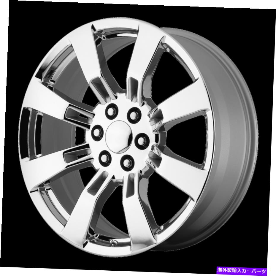 ホイール　４本セット 20x8.5 OE Creations PR144 Chrome Wheels 6x5.5（31mm）セット4のセット 20x8.5 OE Creations PR144 Chrome Wheels 6x5.5 (31mm) Set of 4【並行輸入品】
