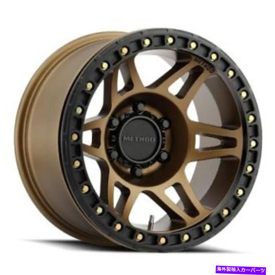 ホイール　４本セット 17x9メソッドMR106ビードロックブロンズホイール8x6.5（-44mm）セット4 17x9 Method MR106 Beadlock Bronze Wheel 8x6.5 (-44mm) Set of 4【並行輸入品】｜Us Custom Parts Shop USDM