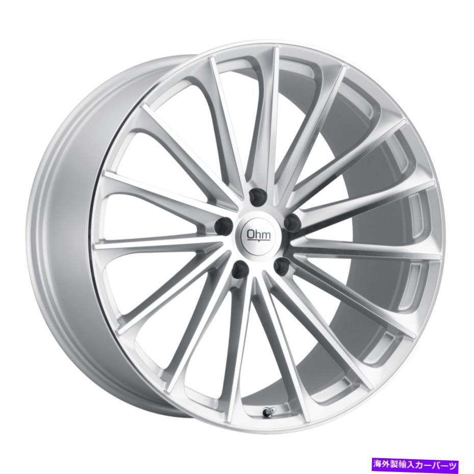 ホイール　４本セット 22x9オームプロトンシルバーw/ミラーフェイスホイール5x120（25mm）4のセット 22x9 Ohm Proton Silver W/Mirror Face Wheels 5x120 (25mm) Set of 4【並行輸入品】