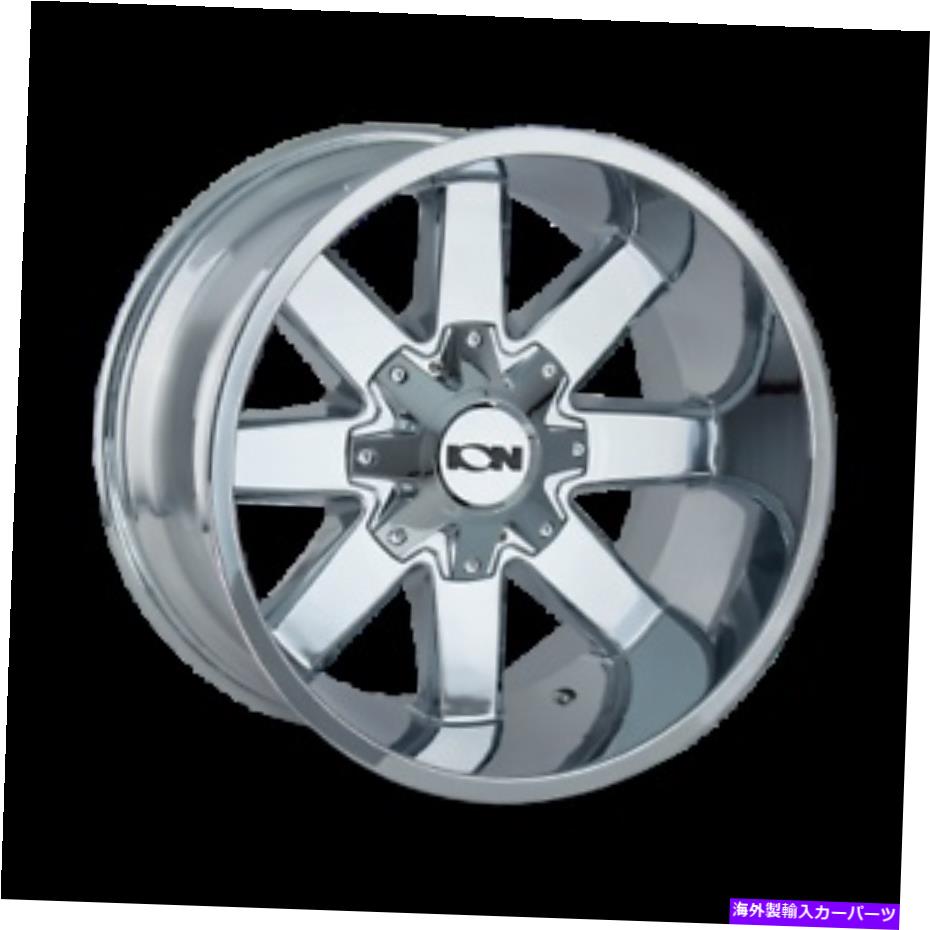 ホイール　４本セット 20x9イオン141クロムホイール5x150/5x5.5（18mm）セット4 20x9 ION 141 Chrome Wheels 5x150/5x5.5 (18mm) Set of 4【並行輸入品】