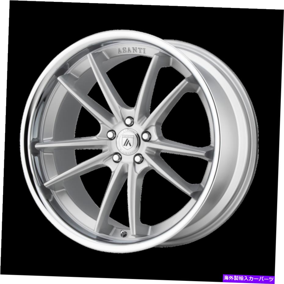 ホイール　４本セット 20x10.5アサンティブラックABL-23シルバーW/クロムリップホイール5x4.5（38mm）セット4 20x10.5 Asanti Black ABL-23 Silver W/Chrome Lip Wheels 5x4.5 (38mm) Set of 4【並行輸入品】