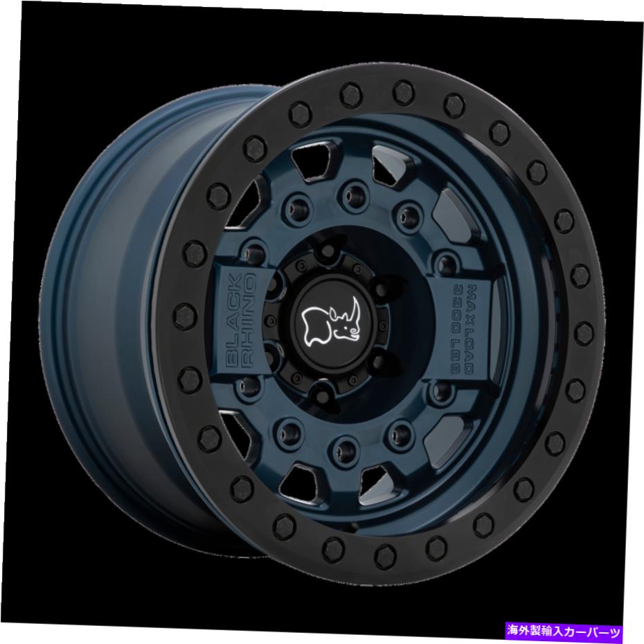 ホイール　４本セット 17x8.5ブラックサイアベンジャービードロックネイビーブルーホイール5x5（-32mm）セット4 17x8.5 Black Rhino AVENGER BEADLOCK NAVY BLUE Wheel 5x5 (-32mm) Set of 4【並行輸入品】