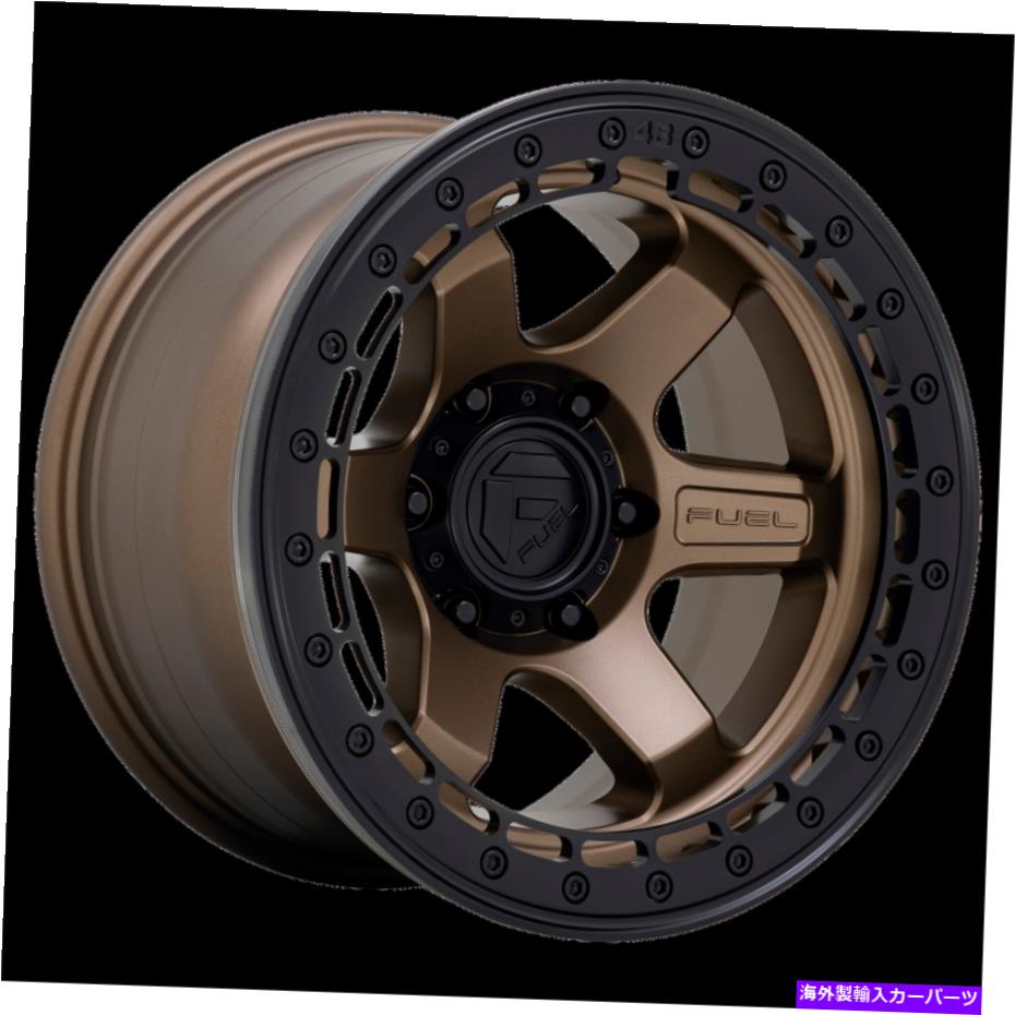 ホイール 4本セット 17x8.5燃料1PC D124ブロックビードロックマットブロンズホイール6x5.5(0mm)セット4 17x8.5 Fuel 1pc D124 BLOCK BEADLOCK Matte Bronze Wheel 6x5.5 (0mm) Set of 4【並行輸入品】|Us Custom Parts Shop USDM