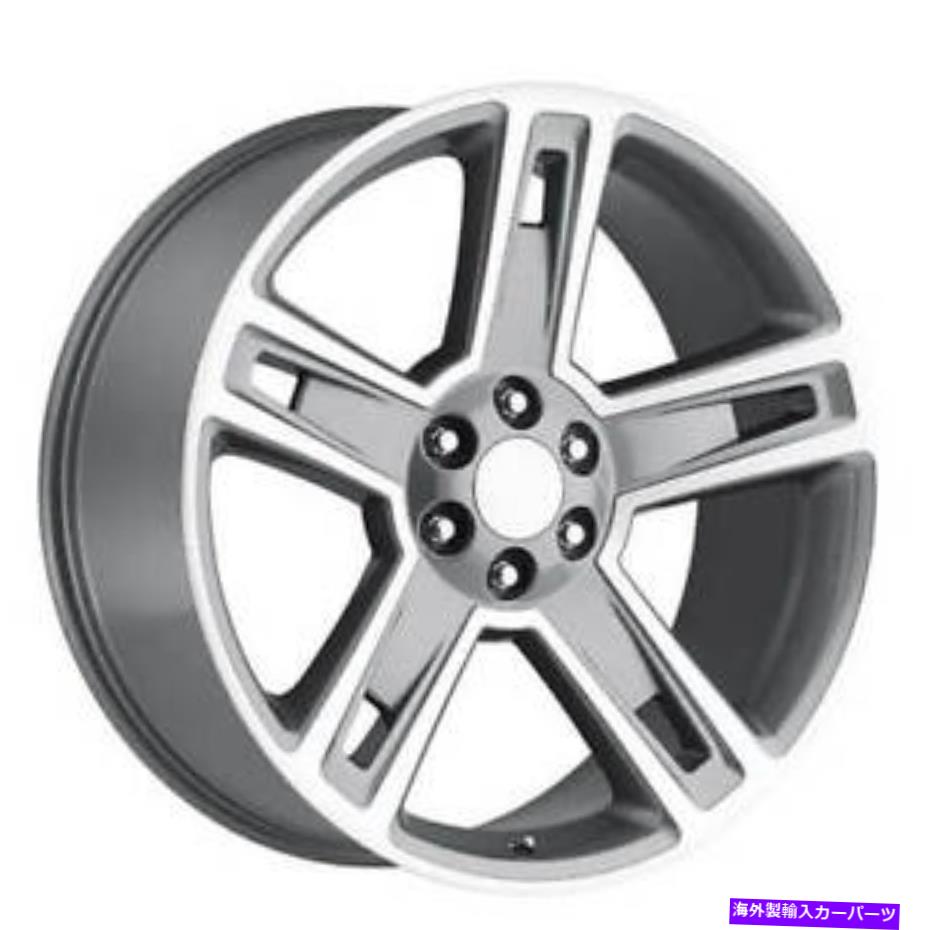 ホイール 4本セット (4)22 "Chevy Silverado 1500ホイールFR 34グレー機械加工OEMレプリカリム(B2) (4) 22" Chevy Silverado 1500 Wheels FR 34 Grey Machined OEM Replica Rims(B2)【並行輸入品】|Us Custom Parts Shop USDM