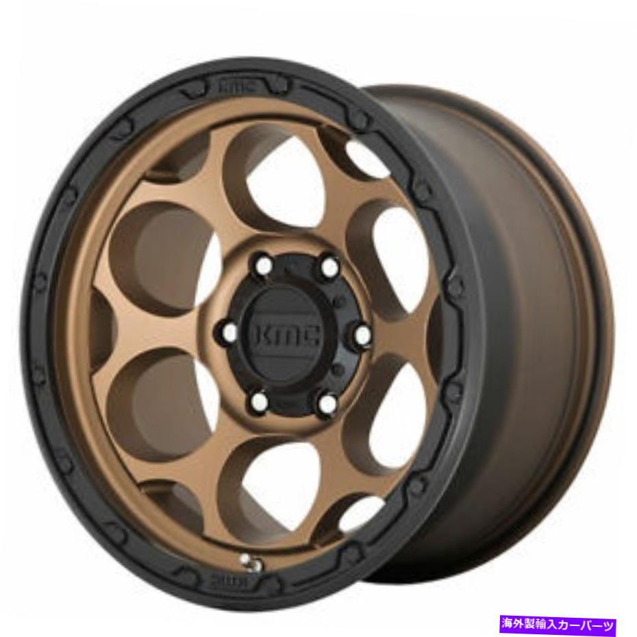 ホイール　４本セット （4）17x8.5 "KMCホイールKM541ダーティハリーブロンズWサテンブラックリップオフロード（B10） (4) 17x8.5" KMC Wheels KM541 Dirty Harry Bronze w Satin Black Lip Off Road(B10)【並行輸入品】｜Us Custom Parts Shop USDM