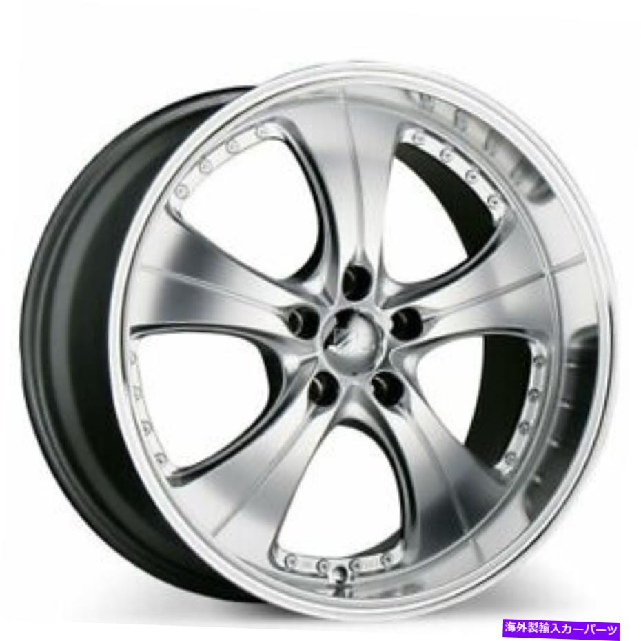 ホイール　４本セット 19x8.5/19x9.5エースC053トレンドハイパーシルバーW機械加工唇セットディール（B7） 19x8.5/19x9.5 ACE C053 TREND HYPER SILVER w MACHINED LIPS WHEELS set deal (B7)【並行輸入品】