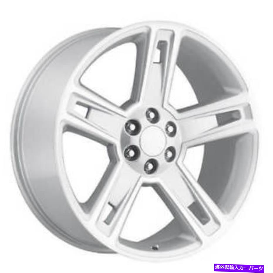 ホイール　４本セット （4）22 "シボレーシルバラード1500ホイールFR 34シルバーマシンOEMレプリカリム（B1） (4) 22" Chevy Silverado 1500 Wheels FR 34 Silver Machine OEM Replica Rims(B1)【並行輸入品】｜Us Custom Parts Shop USDM