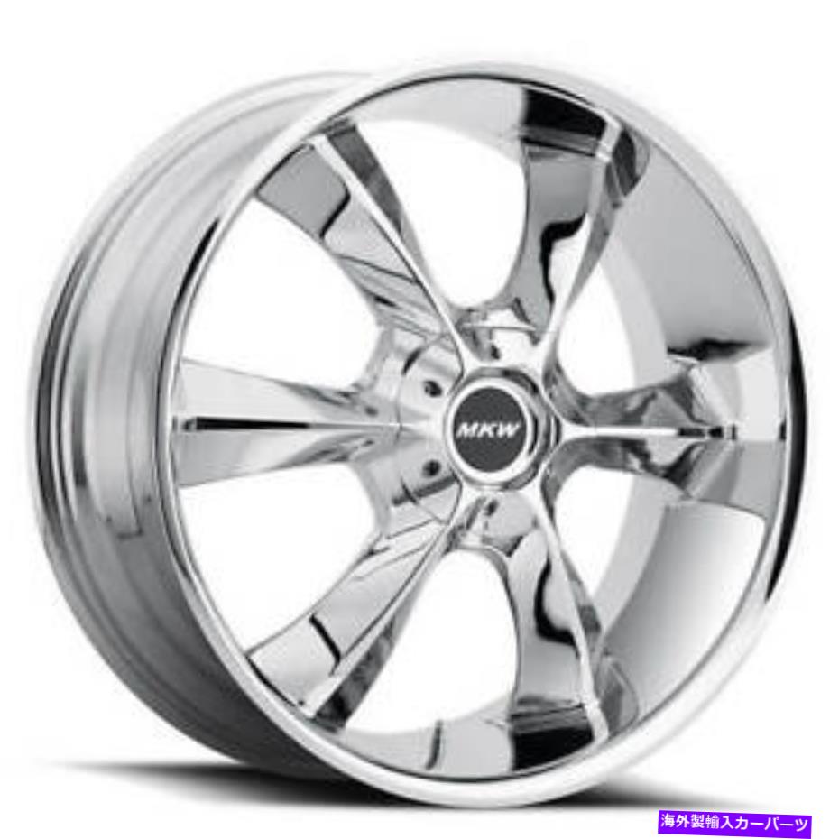 ホイール 4本セット (4)22 "MKWホイールM119クロムリム(B44) (4) 22" MKW Wheels M119 Chrome Rims (B44)【並行輸入品】|Us Custom Parts Shop USDM