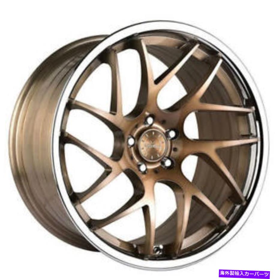 ホイール　４本セット （4）20 "VERTINIホイールRFS1.4クロムリップリム付きブラシ付きブロンズ（B4） (4) 20" Vertini Wheels RFS1.4 Brushed Bronze with Chrome Lip Rims (B4)【並行輸入品】｜Us Custom Parts Shop USDM