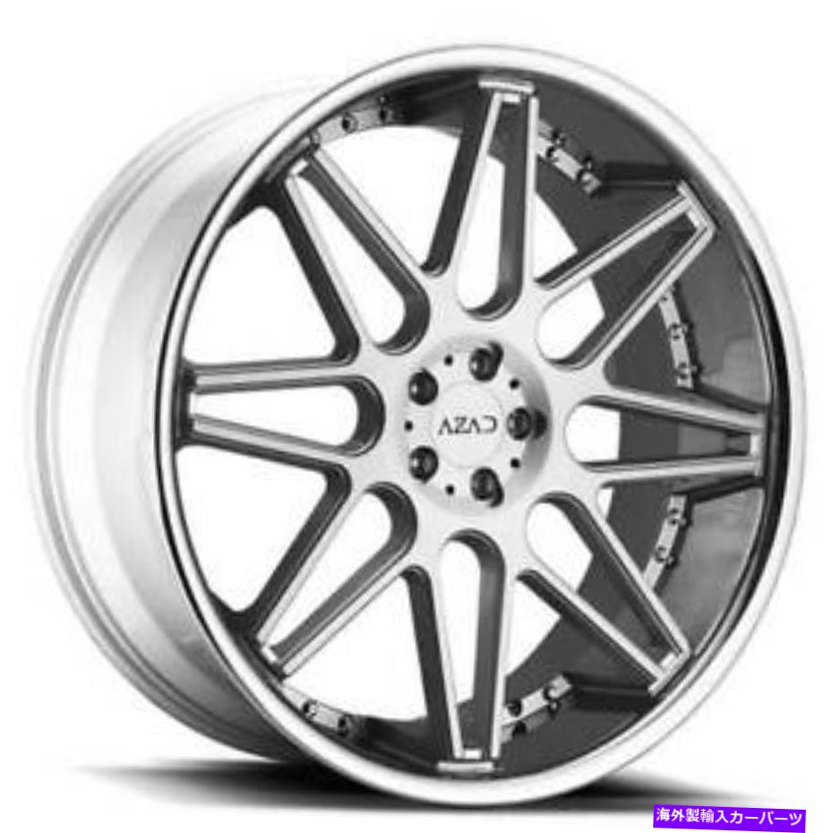 ホイール　４本セット （4）24 "Staggered Azad Wheels AZ77 Chrome SSリップリム（B31）でブラシをかけた顔 (4) 24" Staggered Azad Wheels AZ77 Brushed Face with Chrome SS Lip Rims(B31)【並行輸入品】｜Us Custom Parts Shop USDM
