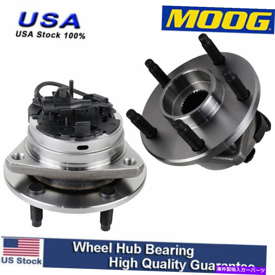 Wheel Hub Bearing ムーグセット（2）シボレーコバルトSSマリブポンティアックG6 w/absの前輪ベアリングハブ MOOG Set (2) Front Wheel Bearing Hub for Chevy Cobalt SS Malibu Pontiac G6 w/ABS【並行輸入品】 47,850円