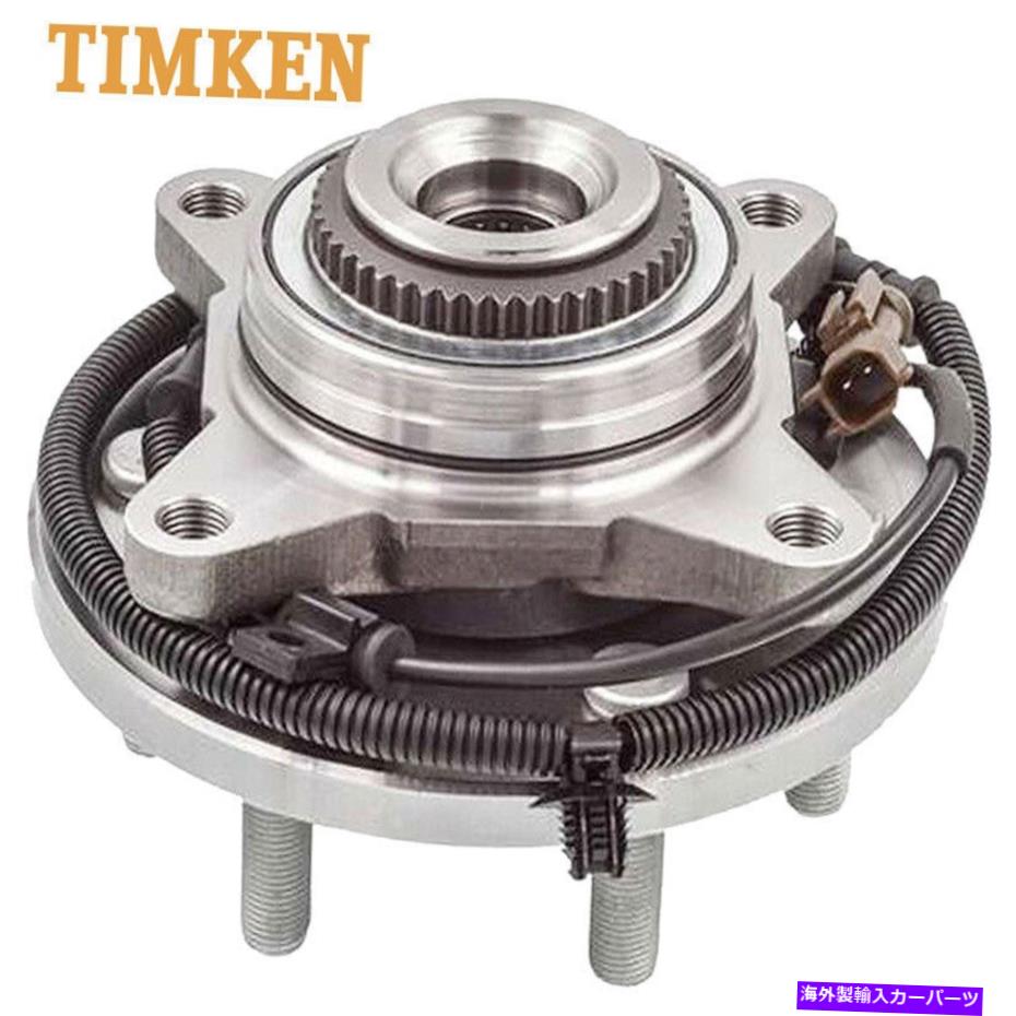 Wheel Hub Bearing 15-2017 Ford F-150フロントホイールベアリング＆ハブ515169 w/abs 4wdのティムケン Timken For 15-2017 Ford F-150 Front Wheel Bearing & Hub 515169 W/ABS 4WD【並行輸入品】