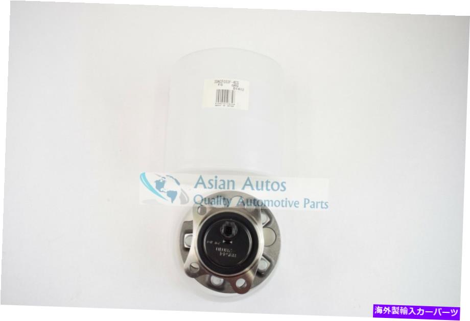 Wheel Hub Bearing Koyo Right Rear-Hub Bearing424500E040 TOYOTA HIGHLANDER 08-13 MADE IN JAPH KOYO Right Rear-Hub Bearing 424500E040 For Toyota Highlander 08-13 Made in Japan【並行輸入品】