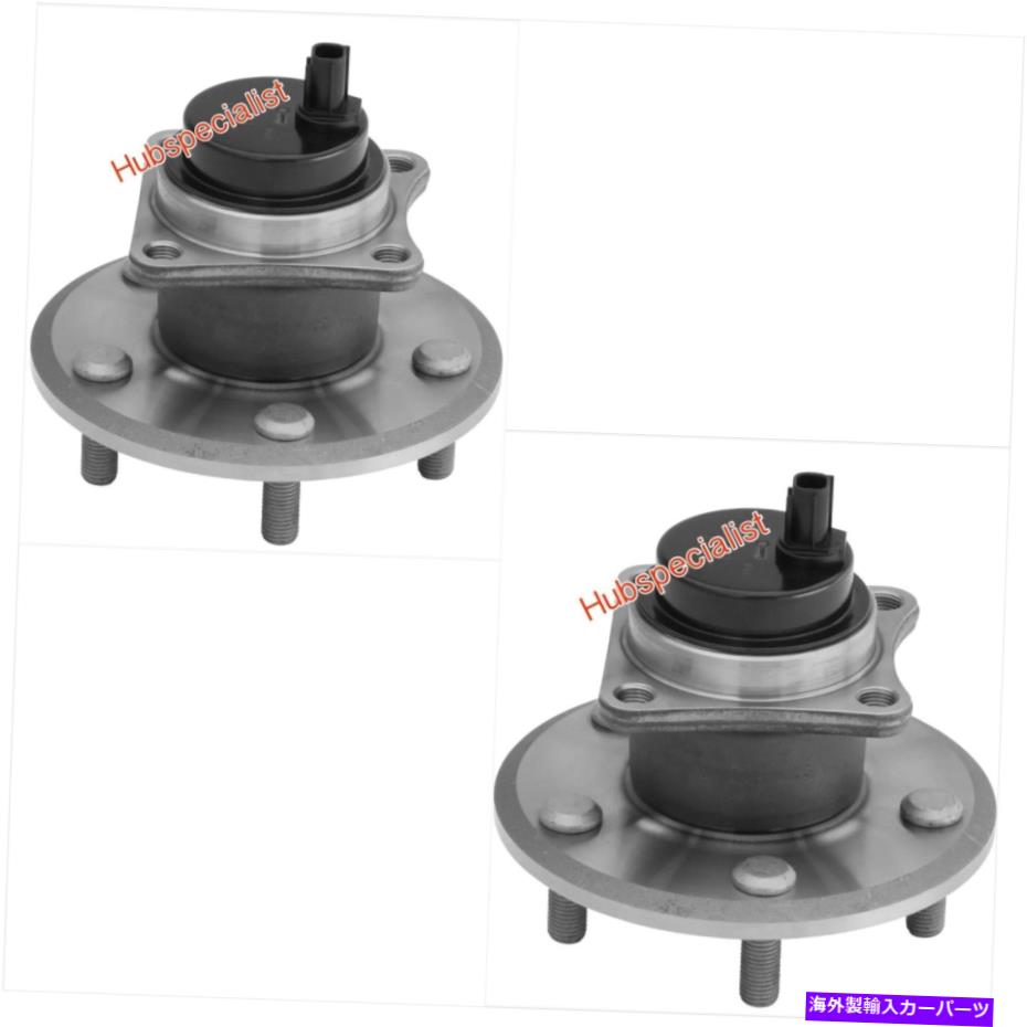 Wheel Hub Bearing 2009-2010-11-13-2013トヨタマトリックス2.4Lペアの後輪ハブベアリングアセンブリ REAR WHEEL HUB BEARING ASSEMBLY FOR 2009-2010-11-13-2013 TOYOTA MATRIX 2.4L PAIR【並行輸入品】