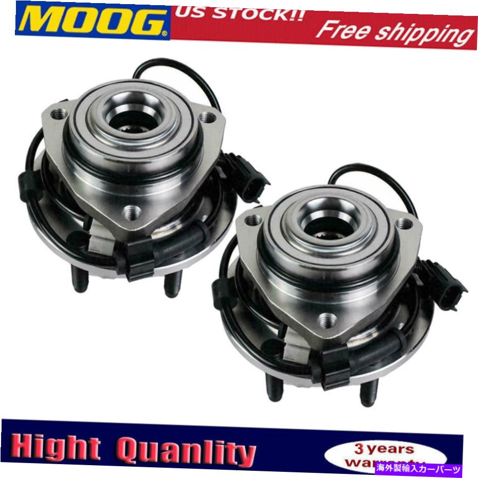 Wheel Hub Bearing 2シボレートレイルブレイザーのためのフロントムーグホイールベアリングハブSSR GMCエンボイブラバダ6ラグ 2 Front Moog Wheel Bearing Hub For Chevy Trailblazer SSR GMC Envoy Bravada 6 Lug【並行輸入品】