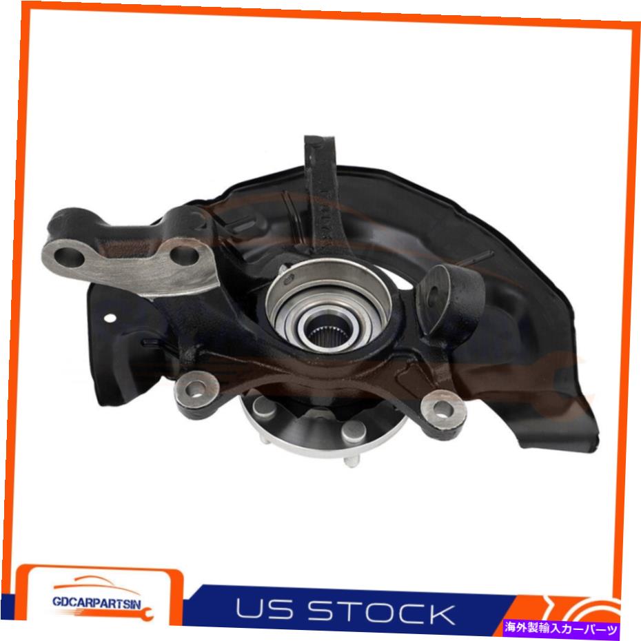 Wheel Hub Bearing ホイールベアリングハブナックルアセンブリフロントトヨタハイランダーレクサスRX330のための右 Wheel Bearing Hub Knuckle Assembly Front Right For Toyota Highlander Lexus Rx330【並行輸入品】 47,850円