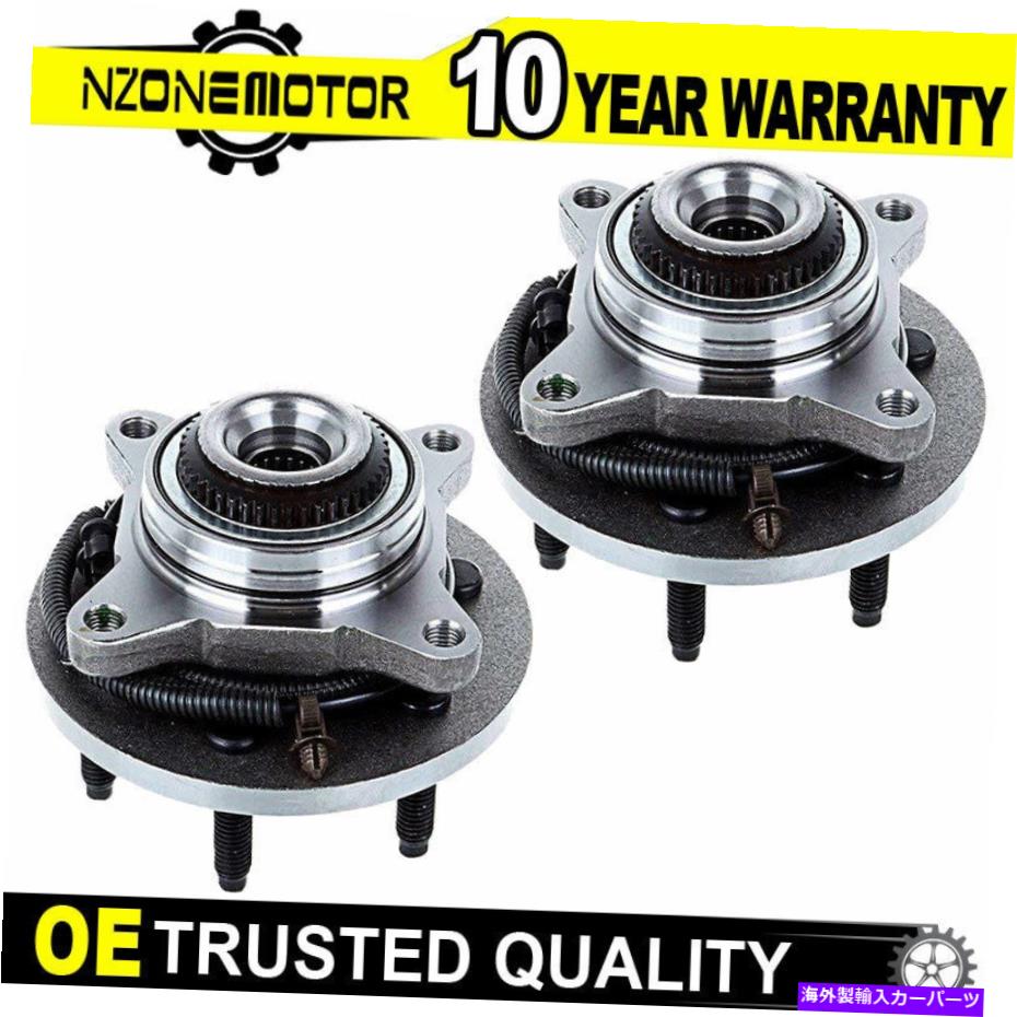 Wheel Hub Bearing 2006年から2008年のフォードF-150リンカーンマークlt w/absのフロントホイールベアリングとハブをペア Pair Front Wheel Bearing and Hubs For 2006-2008 Ford F-150 Lincoln Mark LT w/ABS【並行輸入品】