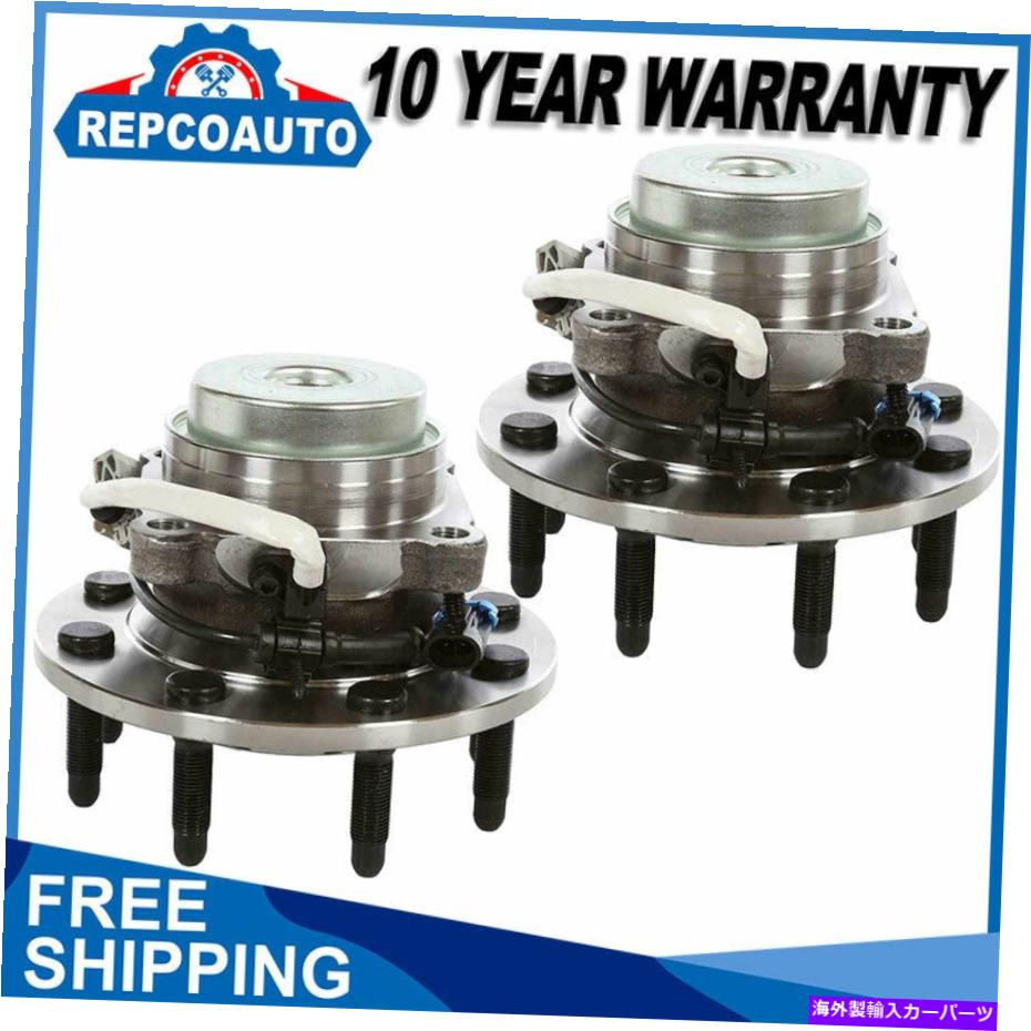 Wheel Hub Bearing 2WDフロントホイールベアリングとシボレーエクスプレス/GMC Savana 2500 3500 4500用ハブペア 2WD Front Wheel Bearing & Hub Pair for Chevy Express/GMC Savana 2500 3500 4500【並行輸入品】 47,850円