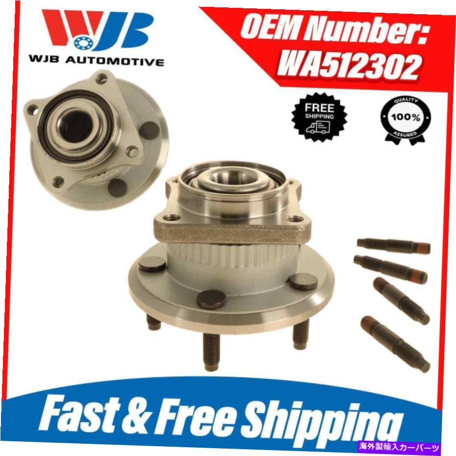 Wheel Hub Bearing ジープ司令官グランドチェロキー4WD 2005-2010の新しい2xリアハブ＆ベアリングアセンブリ NEW 2x Rear Hub&Bearing Assembly For Jeep Commander Grand Cherokee 4WD 2005-2010【並行輸入品】