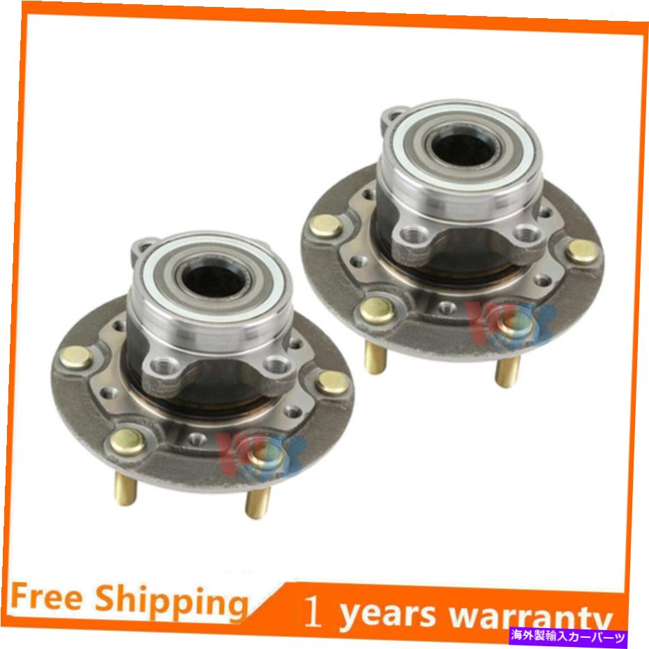Wheel Hub Bearing ホンダパスポートの前輪ハブとベアリングアセンブリをペア Pair Front Wheel Hub & Bearing Assembly For Honda Passport Isuzu Axiom Rodeo 4WD【並行輸入品】
