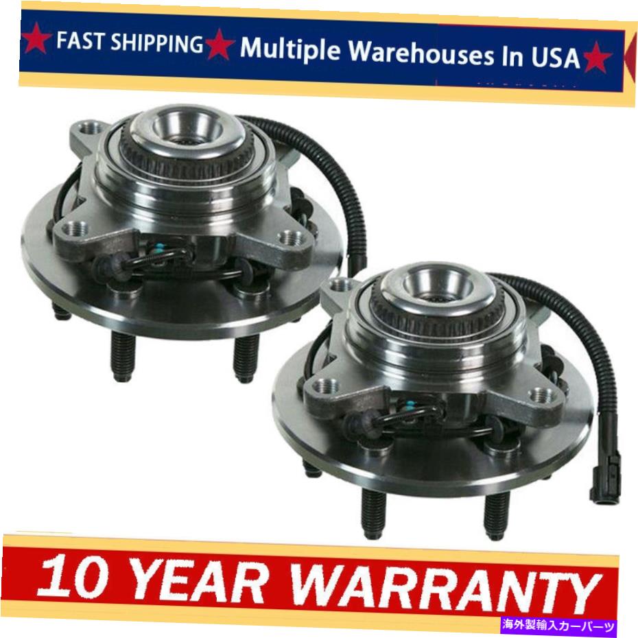 Wheel Hub Bearing 4WDセットフロントホイールベアリングハブフォードF150遠征リンカーンマークLT D3 4WD Set Front Wheel Bearing Hub For Ford F150 Expedition Lincoln Mark LT D3【並行輸入品】