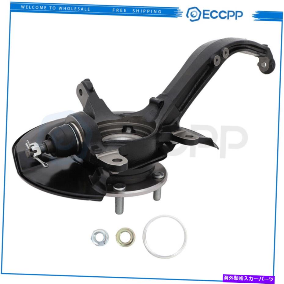 Wheel Hub Bearing ホンダアコード03-07 MT 2.4Lのフロントドライバーホイールベアリングハブナックルアセンブリ Front Driver Wheel Bearing Hub Knuckle Assembly For Honda Accord 03-07 MT 2.4L【並行輸入品】