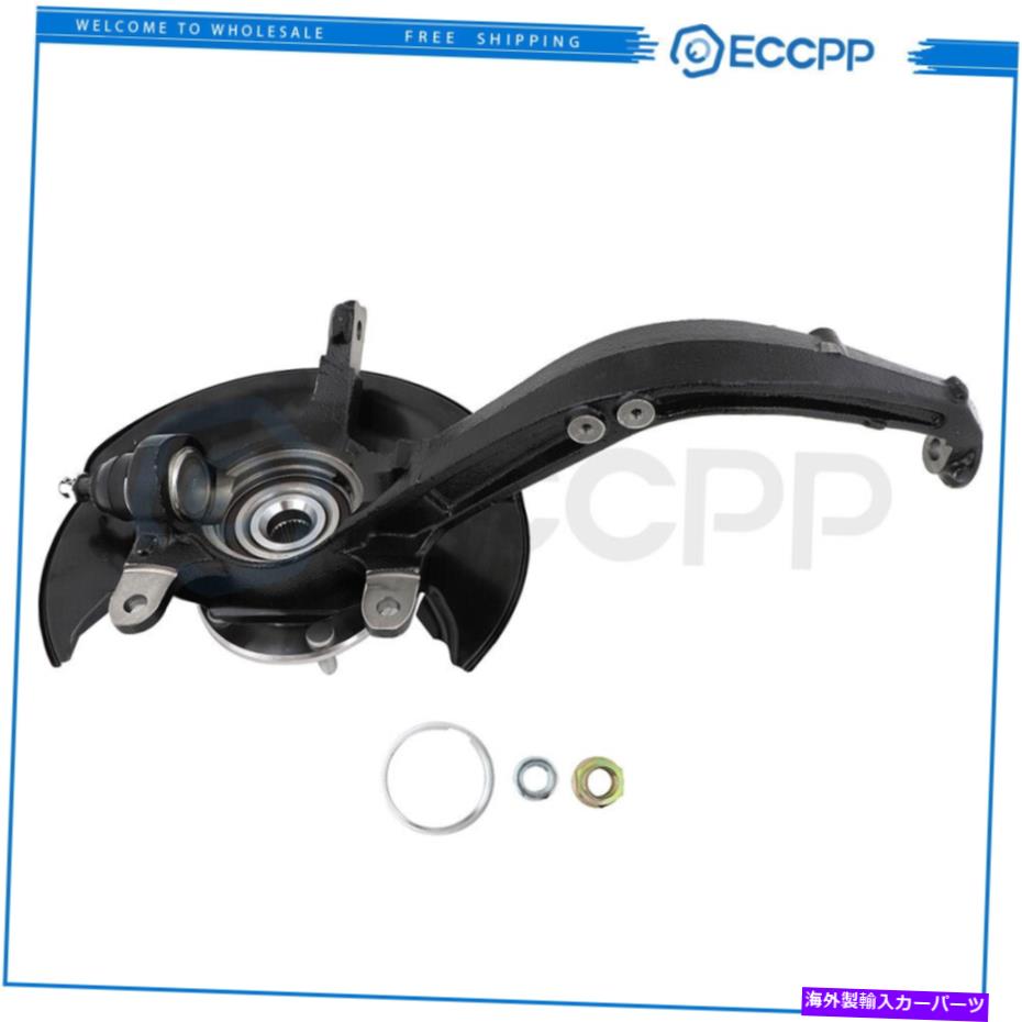 Wheel Hub Bearing フロントドライバーホイールベアリングホンダアコード03-07 Auto 2.4Lのハブナックルアセンブリ Front Driver Wheel Bearing Hub Knuckle Assembly For Honda Accord 03-07 Auto 2.4L【並行輸入品】