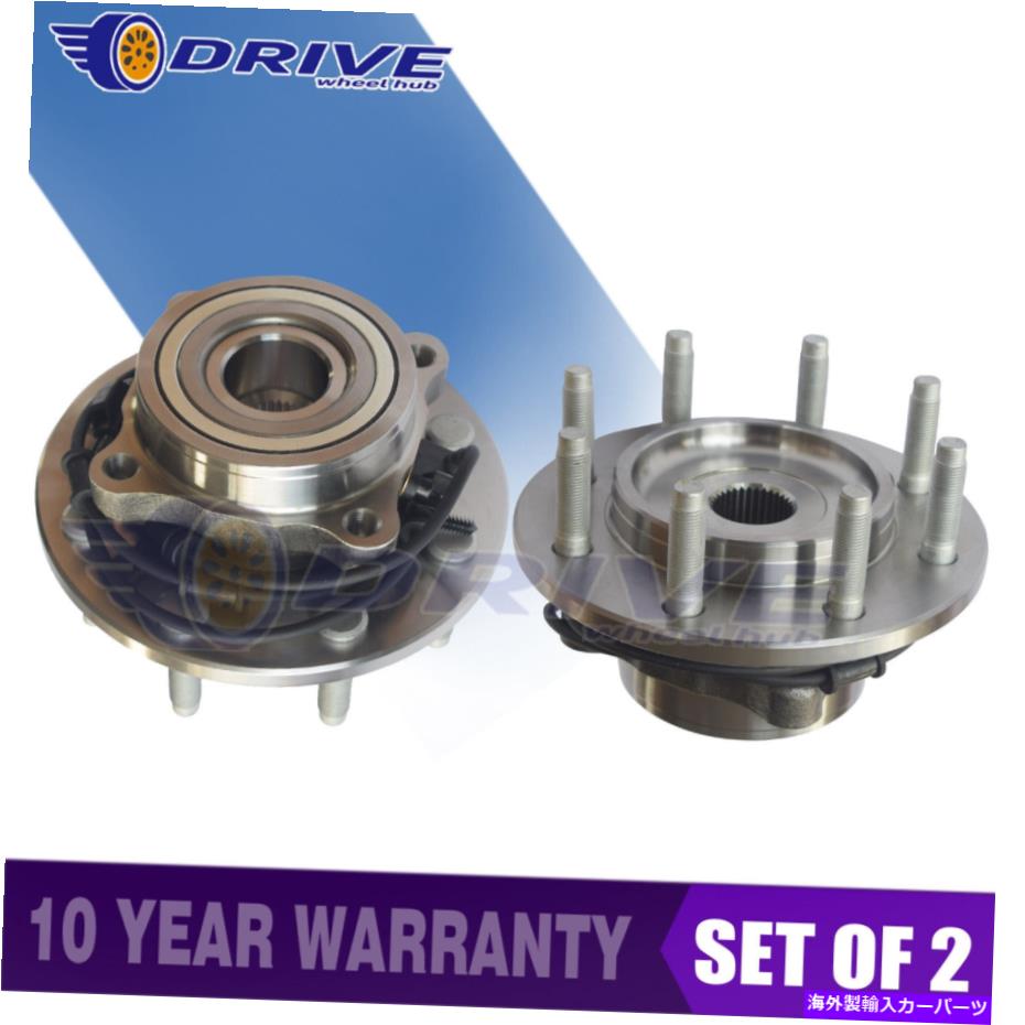 Wheel Hub Bearing ペア2フロントホイールベアリングハブダッジRAM 2500 3500 2003 2004 2005 4WDのみ Pair 2 Front Wheel Bearing Hub For Dodge Ram 2500 3500 2003 2004 2005 4WD Only【並行輸入品】