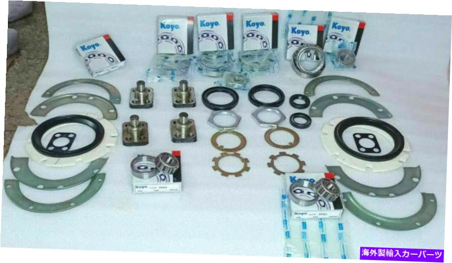 Wheel Hub Bearing スズキフロントアクスルホイールベアリングナックルスイベルハブキットJimny、Samurai SJ410 Suzuki Front Axle Wheel Bearing Knuckle Swivel Hub Kit for Jimny,Samurai SJ410【並行輸入品】 46,926円