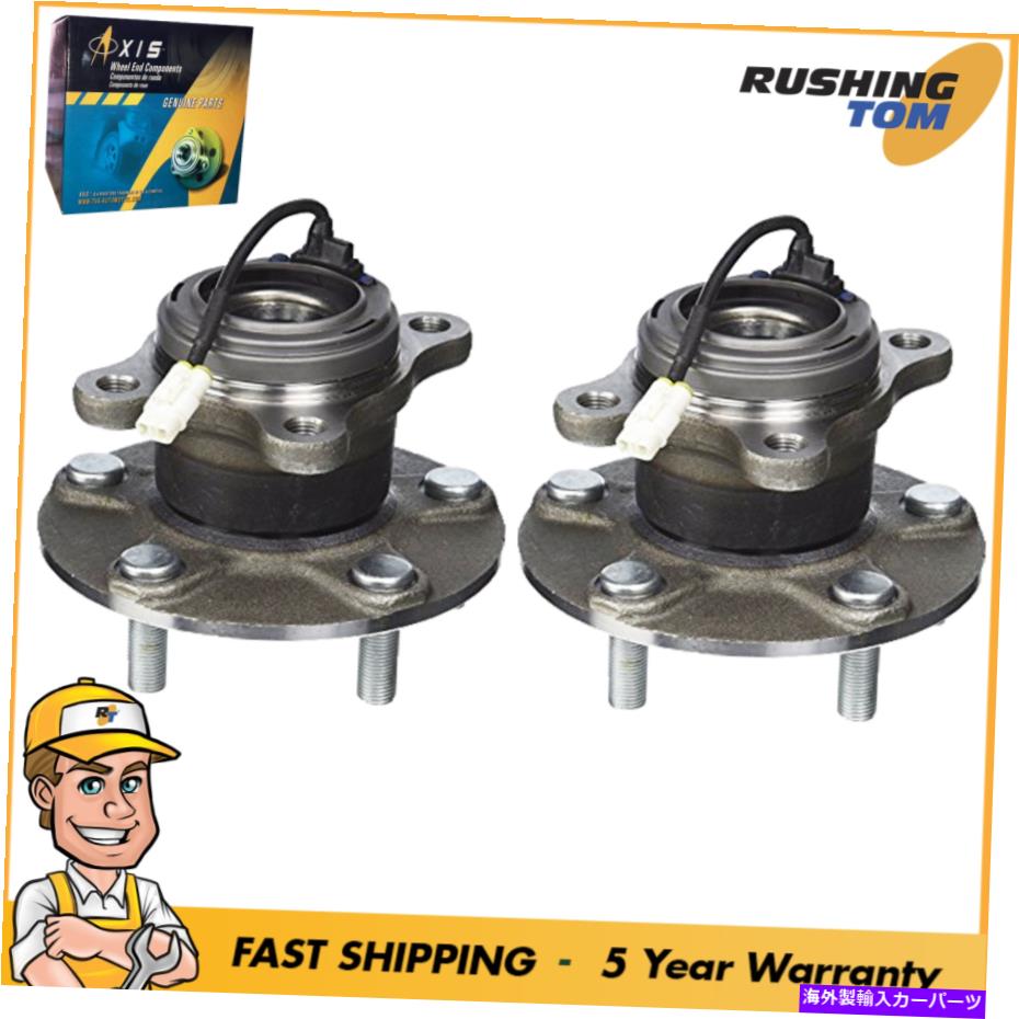 Wheel Hub Bearing 2つの後輪ハブ＆ベアリングアセンブリは2007-2013スズキSX4に適合します 2 Rear Wheel Hub & Bearing Assemblies fits 2007-2013 Suzuki SX4【並行輸入品】