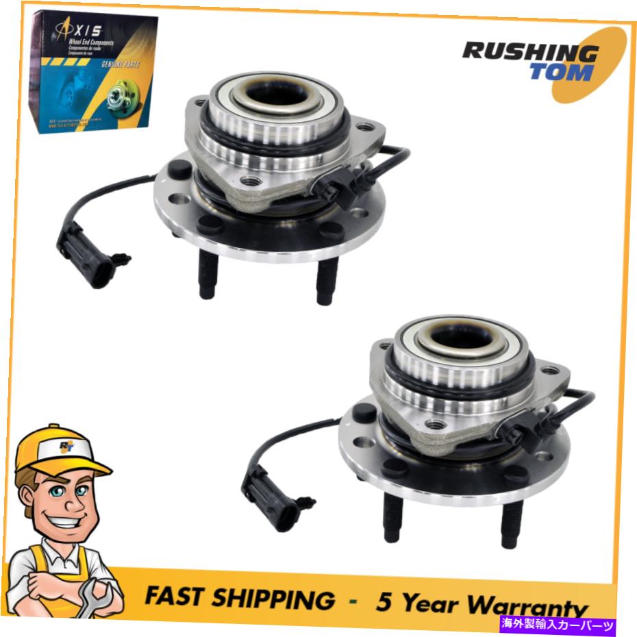 Wheel Hub Bearing シボレーGMCオールズモビルイソズ用の2つの前輪ハブベアリングアセンブリ 2 Front Wheel Hub Bearing Assemblies for Chevrolet GMC Oldsmobile Isuzu【並行輸入品】