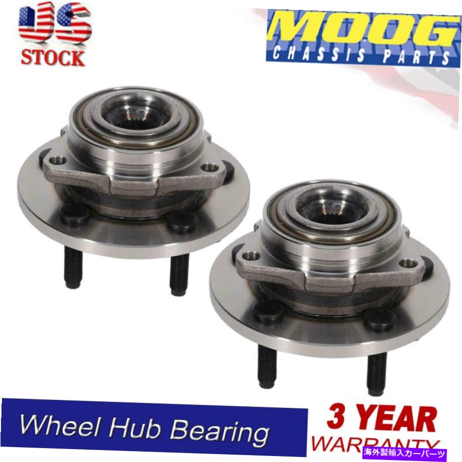 Wheel Hub Bearing 06-09ダッジダコタ三菱レイダーペアムーグフロントホイールベアリングハブ5ラグ For 06-09 Dodge Dakota Mitsubishi Raider Pair MOOG Front Wheel Bearing Hub 5 Lug【並行輸入品】