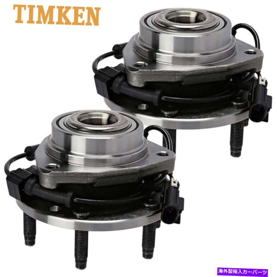 Wheel Hub Bearing 02-09シボレーTrailblazer GMC Envoyのティムケン513188前輪ハブベアリング Set Timken 513188 Front Wheel Hub Bearing for 02-09 Chevy Trailblazer GMC Envoy【並行輸入品】