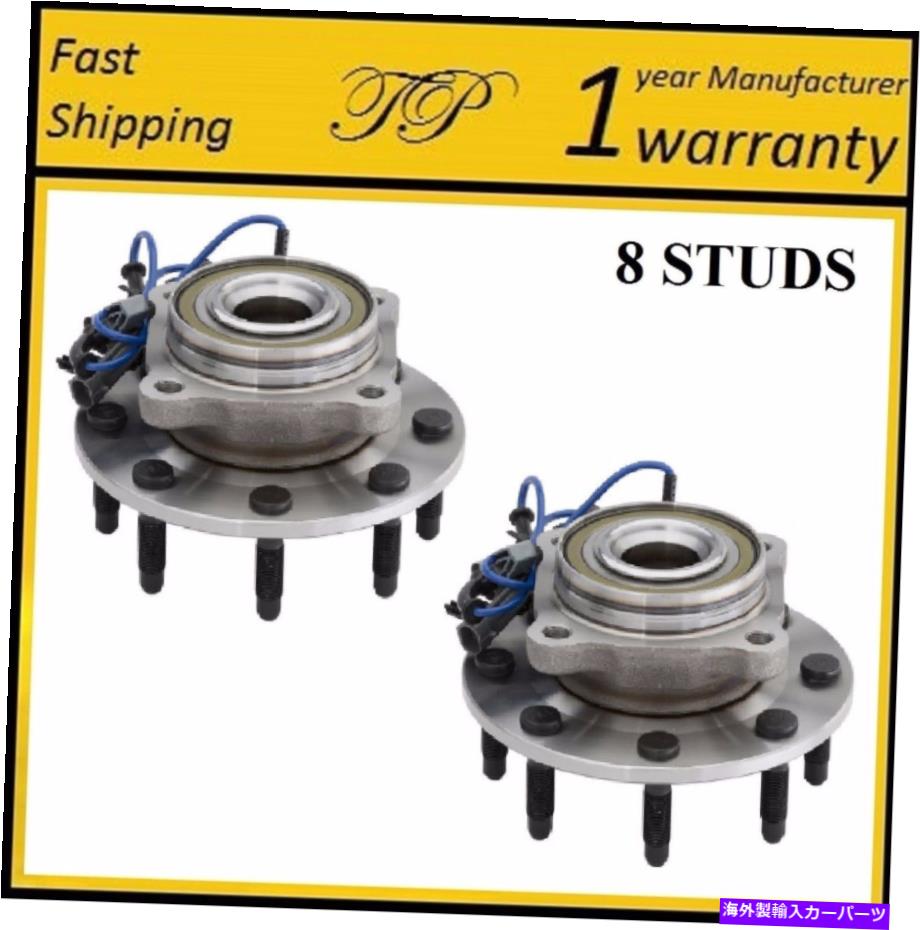 Wheel Hub Bearing 2007-2010 GMC Sierra 3500 HD（ペア）の前輪ハブベアリングアセンブリ Front Wheel Hub Bearing Assembly For 2007-2010 GMC SIERRA 3500 HD (PAIR)【並行輸入品】