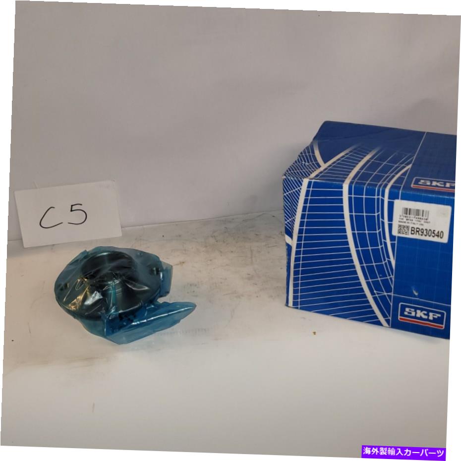 Wheel Hub Bearing Fiat Alfa Romeo用の新しいSKFハブベアリングアセンブリBR930540（船無料） NEW SKF Hub Bearing Assembly BR930540 For Fiat Alfa Romeo (SHIPS FREE)【並行輸入品】