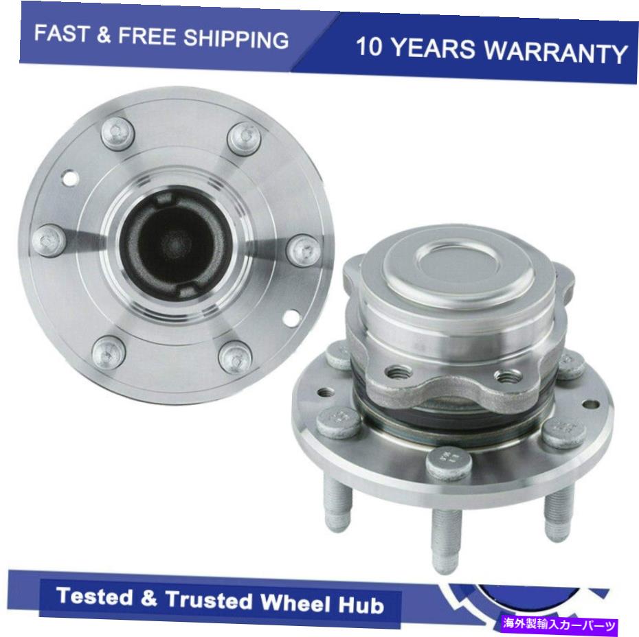 Wheel Hub Bearing 2015年から2019年のシボレーコロラドGMCキャニオンのRWDペアホイールベアリングとハブアセンブリ RWD PAIR Wheel Bearing and Hub Assembly For 2015-2019 Chevy Colorado GMC Canyon【並行輸入品】