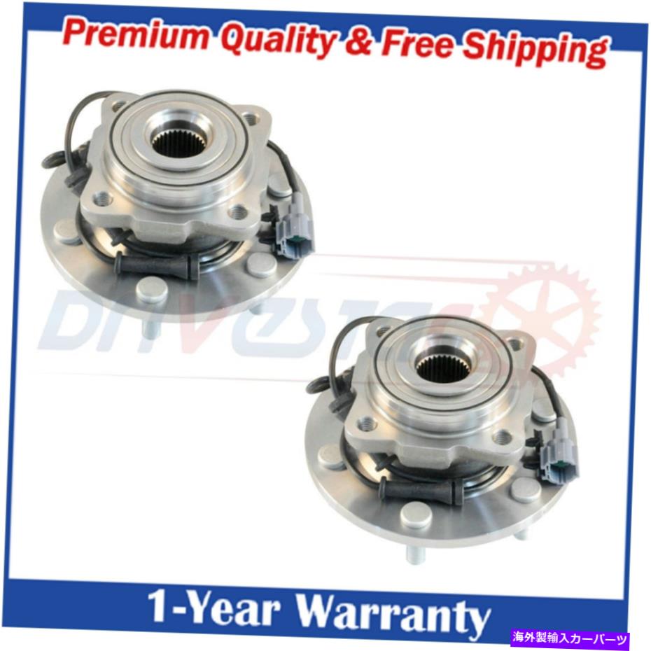 Wheel Hub Bearing 後輪のハブとベアリングアセンブリドライバーと乗客6ラグをABSで設定します Set Rear Wheel Hub and Bearing Assembly Driver and Passenger 6 Lug with ABS【並行輸入品】