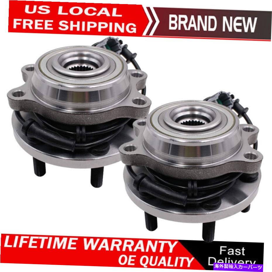 Wheel Hub Bearing 2011年2012年の前輪ハブベアリングアセンブリ2xスズキ赤道日産515065 2X Front Wheel Hub Bearing Assembly For 2011 2012 Suzuki Equator Nissan 515065【並行輸入品】