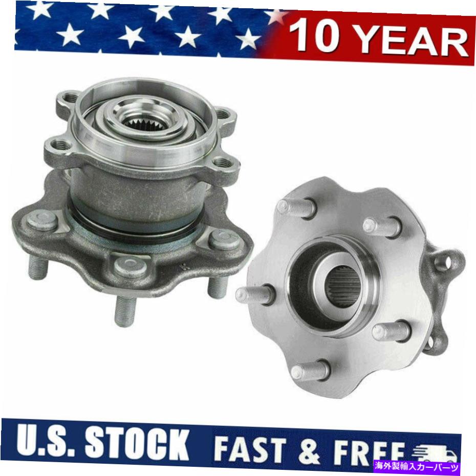 Wheel Hub Bearing （2）後輪ハブと14-19ニサン・ローグ14-17ジューク512535 5ラグのベアリング (2) Rear Wheel Hub and Bearing for 14 - 19 Nisan Rogue 14 - 17 Juke 512535 5Lug【並行輸入品】