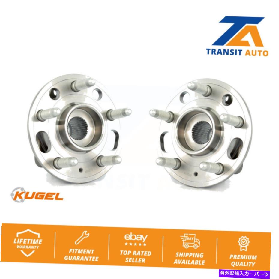 Wheel Hub Bearing シボレーマリブビュイックインパララクロス用の後輪ベアリングハブアセンブリペア Rear Wheel Bearing Hub Assembly Pair For Chevrolet Malibu Buick Impala LaCrosse【並行輸入品】