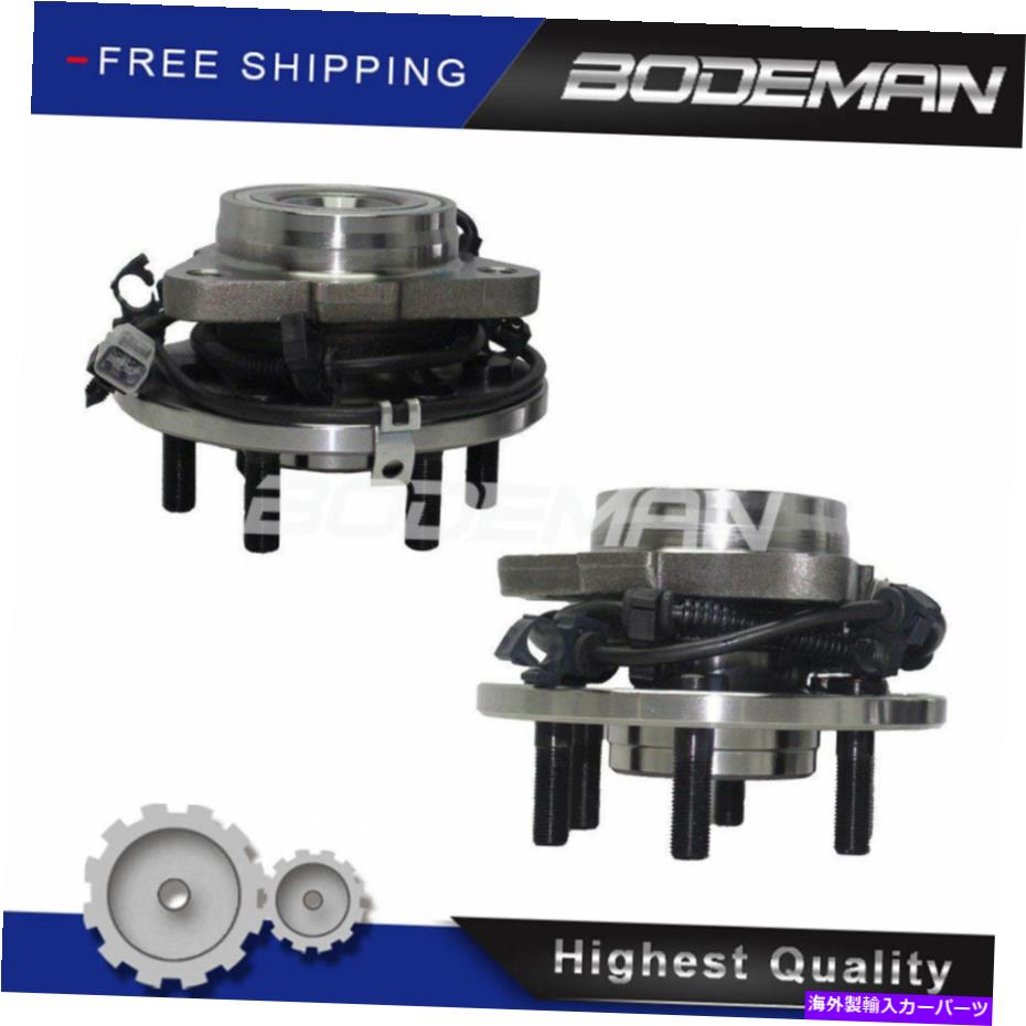 Wheel Hub Bearing 4WD 1997-2001 2002 2003 Dodge Dakota Durango 6-Lugの2つの前輪ハブベアリング 2 Front Wheel Hub Bearing For 4WD 1997-2001 2002 2003 Dodge Dakota Durango 6-Lug【並行輸入品】