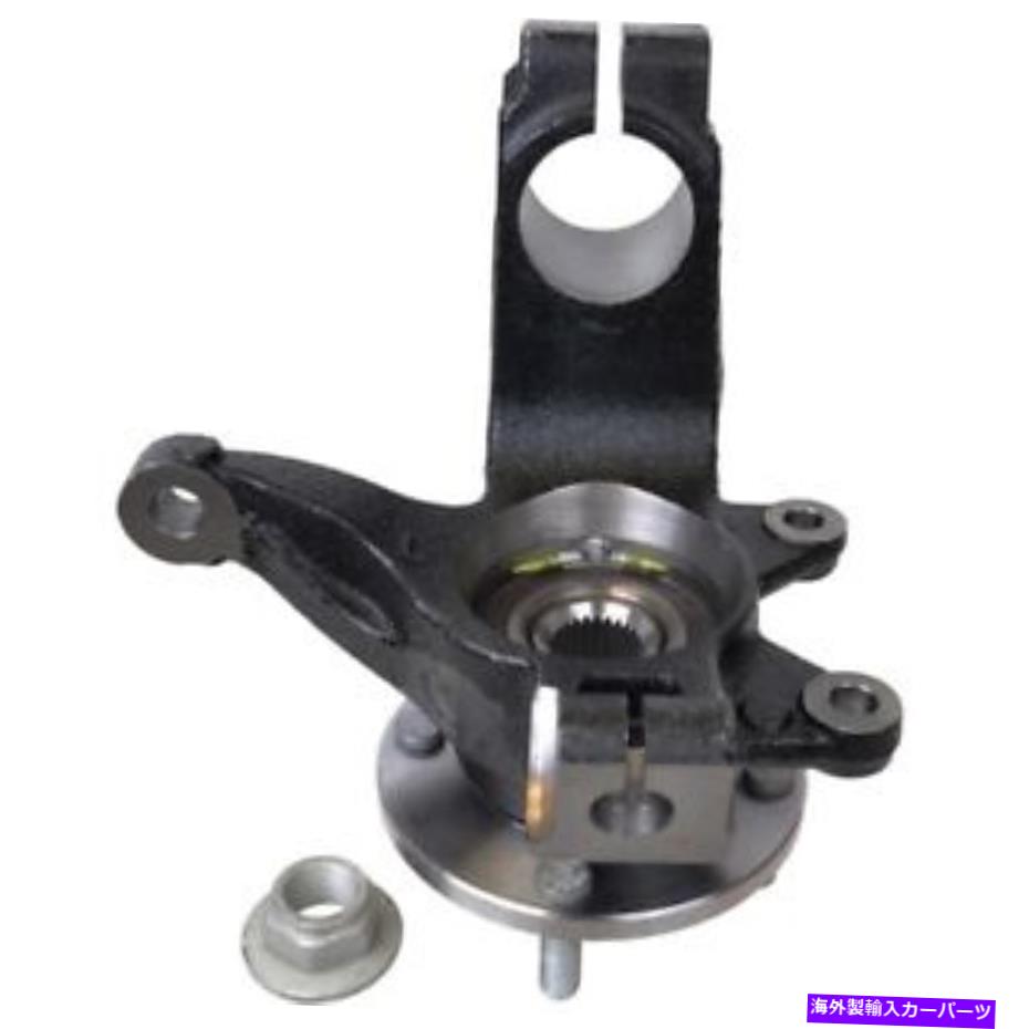 Wheel Hub Bearing SKFステアリングナックルBR935003LKは、フォードフォーカス2006-2011に残されました SKF Steering Knuckle BR935003LK Left For Ford Focus 2006-2011【並行輸入品】