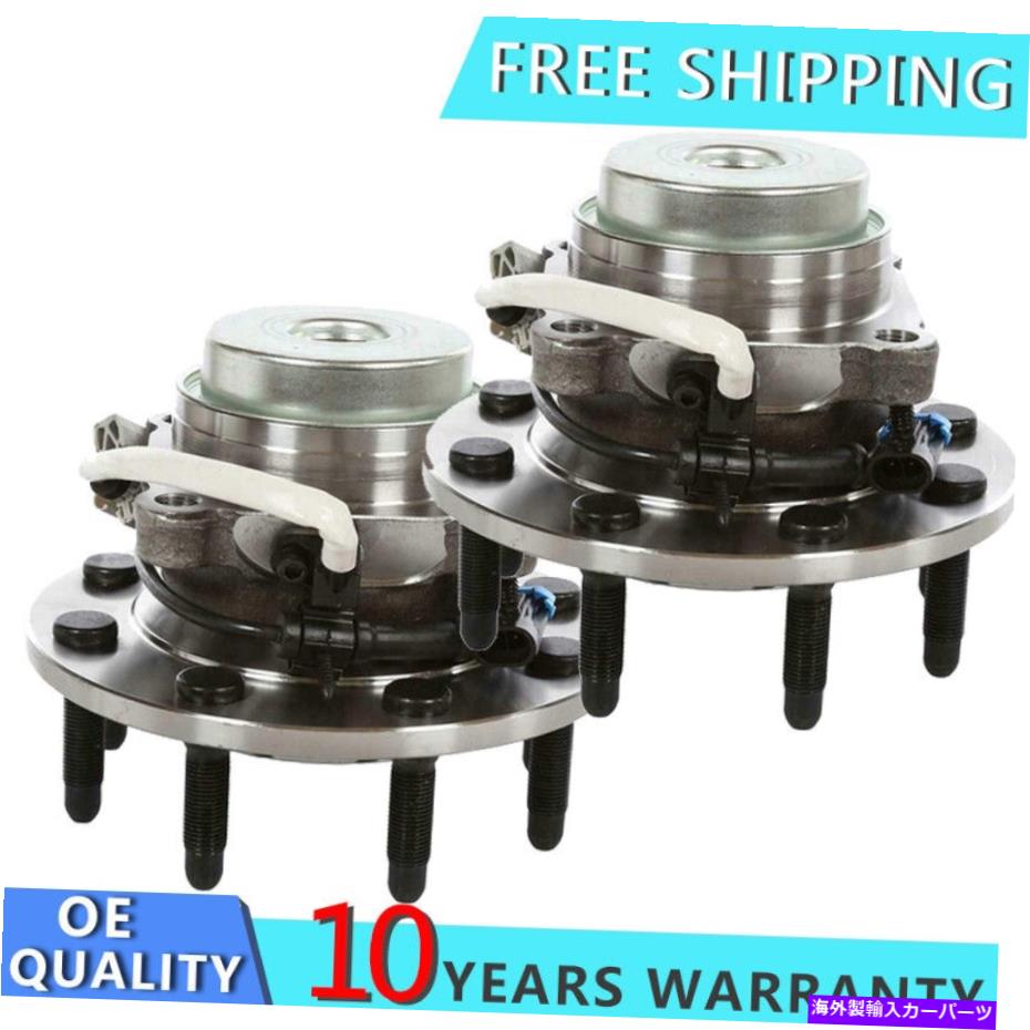 Wheel Hub Bearing ペアホイールベアリングとハブアセンブリフロント8ラグ用シボレーエクスプレスGMCサバナ2WD PAIR Wheel Bearing and Hub Assembly Front 8 Lug for Chevy Express GMC Savana 2WD【並行輸入品】 47,850円