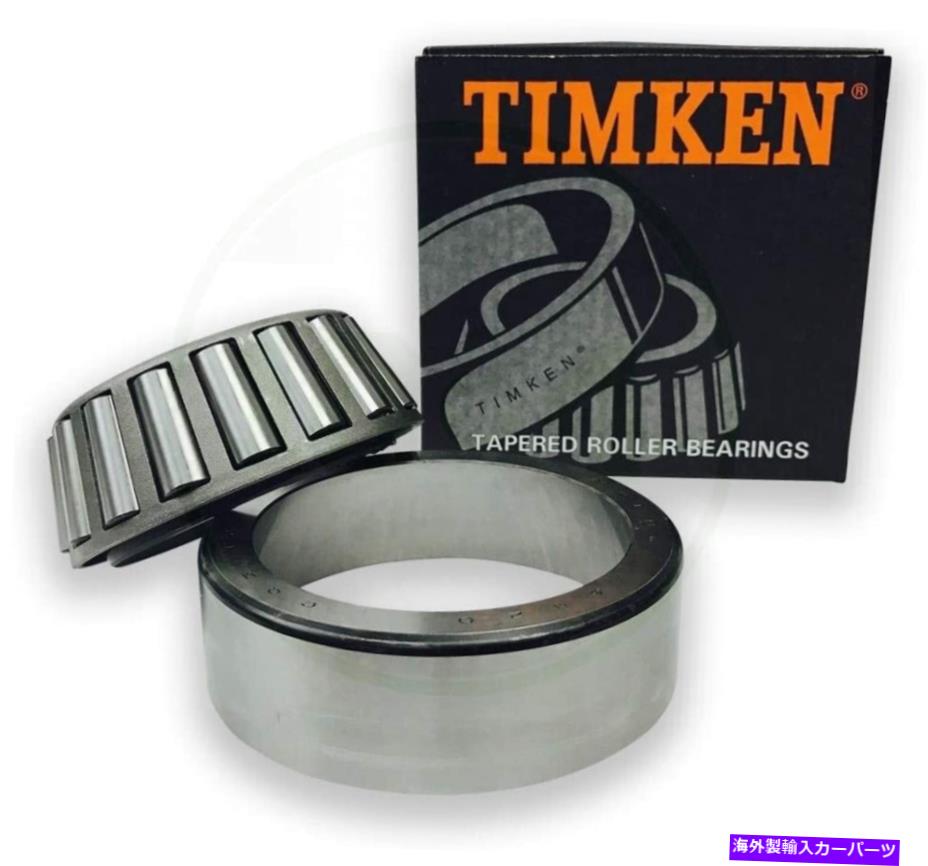 Wheel Hub Bearing ティムケンベアリングセット423（6420/6461A）ベアリングとカップ同日配送 TIMKEN BEARING SET 423 (6420/6461A) BEARING AND CUP SAME DAY SHIPPING【並行輸入品】