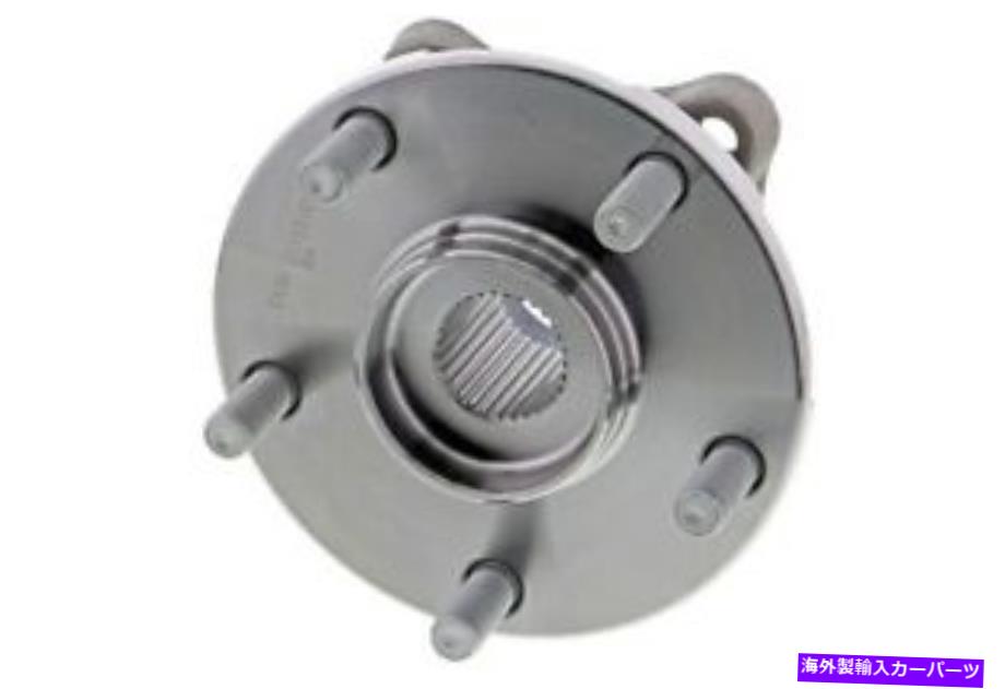 Wheel Hub Bearing Mevotech H513258 06-20 MIRAI RAV4 TCのホイールベアリングとハブアセンブリ Mevotech H513258 Wheel Bearing and Hub Assembly For 06-20 Mirai RAV4 tC【並行輸入品】