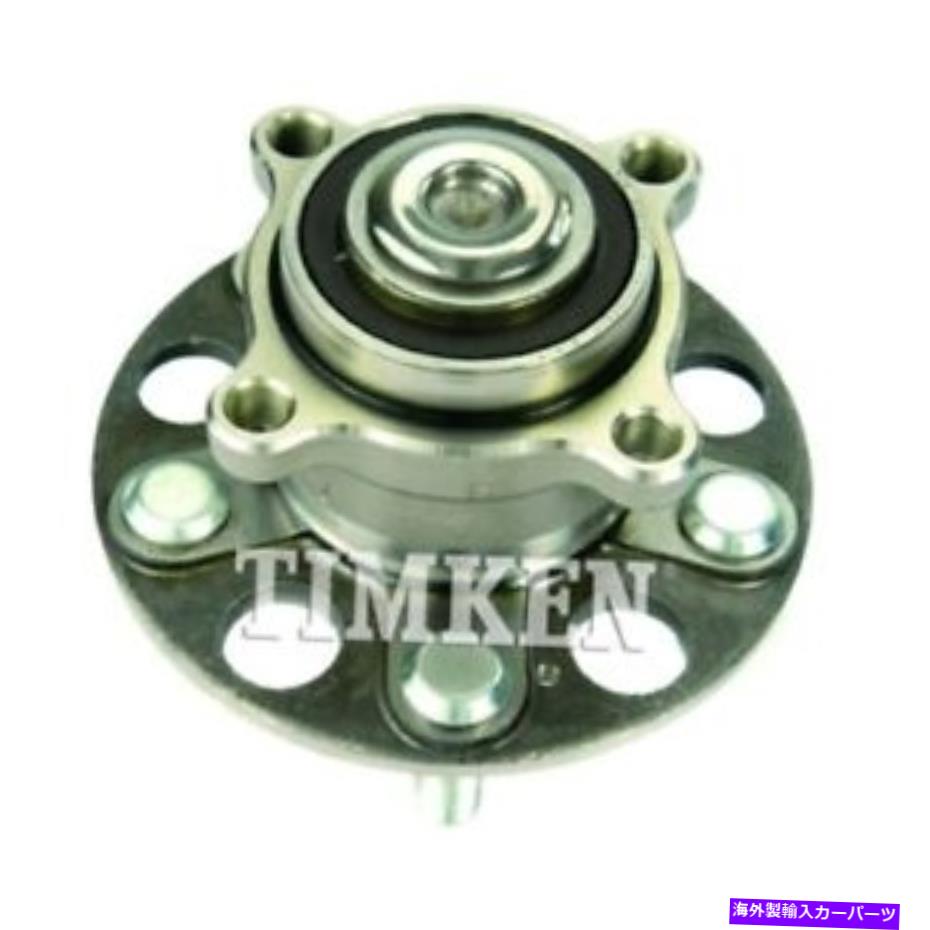 Wheel Hub Bearing ホイールベアリングとハブアセンブリ-AWDリアティムケン512391フィット2009 Acura TL Wheel Bearing and Hub Assembly-AWD Rear Timken 512391 fits 2009 Acura TL【並行輸入品】
