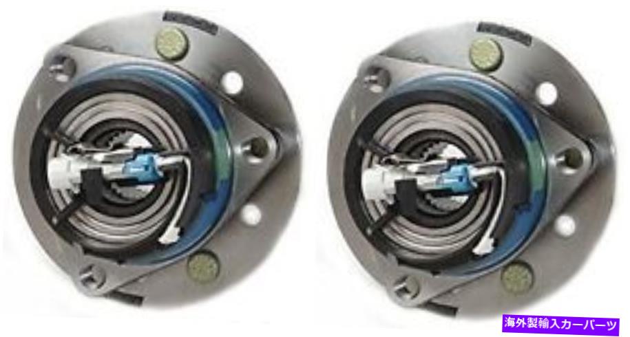 Wheel Hub Bearing 2002年のポンティアックグランドアムのハブベアリングすべてのタイプのホイールフロントペア Hub Bearing for 2002 Pontiac Grand Am for ALL TYPES Wheel-Front Pair【並行輸入品】